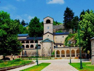 Цетинский монастырь в Цетине - Черногория
