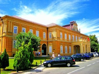Государственный музей в Цетине