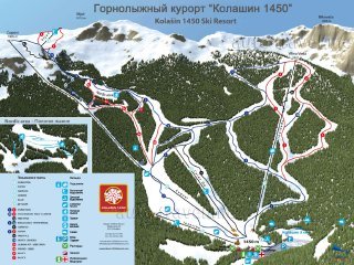 Трассы горнолыжного курорта Колашин
