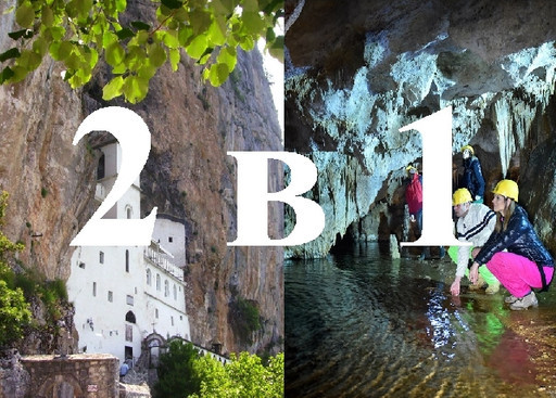 Экскурсия монастырь Острог + Липская пещера